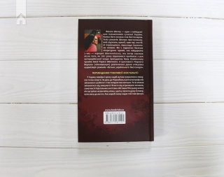 Спів Божої пташки - фото 6 Спів Божої пташки - фото 6