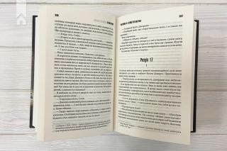 11/22/63 - фото 5 11/22/63 - фото 5