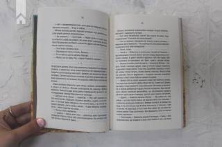 Відьмак. Хрещення вогнем. Книга 5 - фото 3 Відьмак. Хрещення вогнем. Книга 5 - фото 3