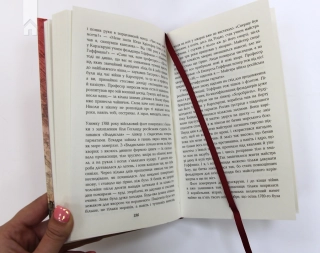 1793 - фото 4 1793 - фото 4