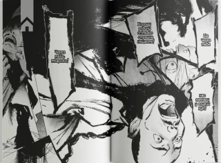 Берегиня. Том 2 - фото 2 Берегиня. Том 2 - фото 2