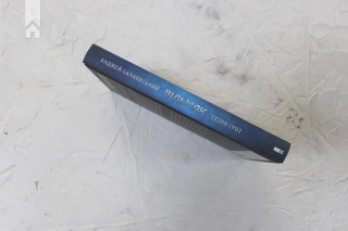 Відьмак. Сезон гроз. Книга 8 - фото 5 Відьмак. Сезон гроз. Книга 8 - фото 5