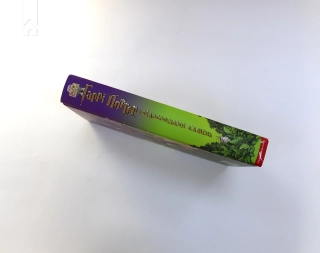 Гаррі Поттер і філософський камінь. Книга 1 - фото 5 Гаррі Поттер і філософський камінь. Книга 1 - фото 5