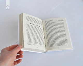 Коли Ніцше плакав - фото 8 Коли Ніцше плакав - фото 8