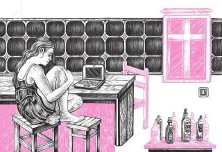 Коханці-поліглоти - фото 3