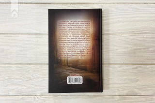 Зламані іграшки. Київська сищиця - фото 5 Зламані іграшки. Київська сищиця - фото 5