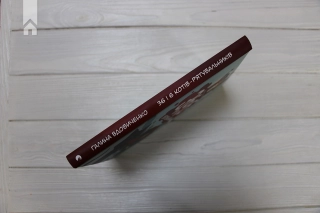 36 і 6 котів-рятувальників - фото 8