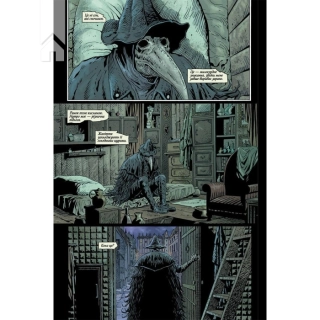 Bloodborne. Том 3. Вороняча пісня - фото 2