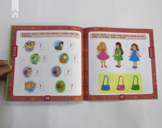 Велика книга завдань з наліпками. 2–3 роки - фото 4