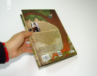 Чарівні істоти українського міфу. Духи природи - фото 10