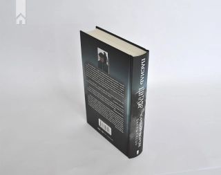 Чорний ворон. Залишенець (кінообкладинка) - фото 9 Чорний ворон. Залишенець (кінообкладинка) - фото 9