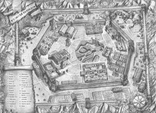 Тюремна цілителька. Книга 1 - фото 3