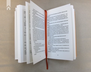 Душевна музика - фото 4