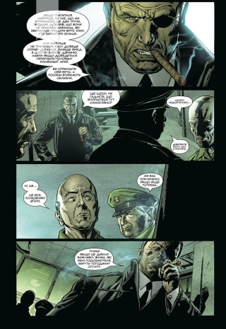 Каратель MAX. Том 2 - фото 3 Каратель MAX. Том 2 - фото 3