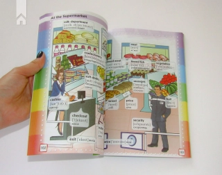 Ілюстрованний англійсько-український словник. 1-4 класи - фото 3 Ілюстрованний англійсько-український словник. 1-4 класи - фото 3