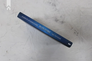 Відьмак. Час погорди. Книга 4 - фото 5 Відьмак. Час погорди. Книга 4 - фото 5