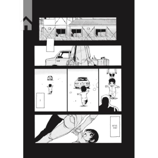 Місто, де немає лиш мене. Том 1 - фото 3 Місто, де немає лиш мене. Том 1 - фото 3