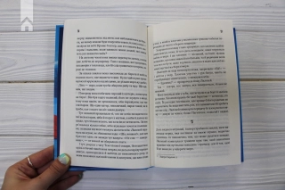 Чорний хліб - фото 3 Чорний хліб - фото 3