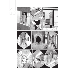 Фантомна зона - фото 5