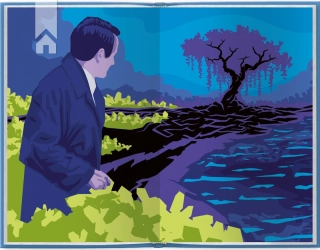 Куди приводять мрії - фото 2