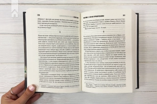 11/22/63 - фото 4 11/22/63 - фото 4