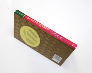 Мауглі - фото 10