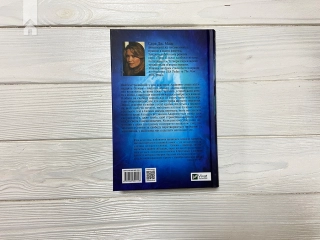 Трон зі скла. Книга 1 - фото 5