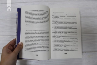 Зникнення Стефані Мейлер - фото 3