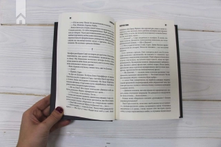 Мертва зона - фото 4 Мертва зона - фото 4