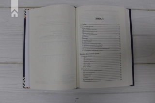 Секс у людському коханні. Ігри, в які грають у ліжку - фото 6 Секс у людському коханні. Ігри, в які грають у ліжку - фото 6