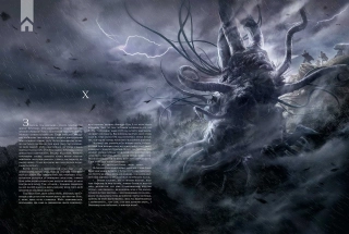 Жахіття Данвіча - фото 4