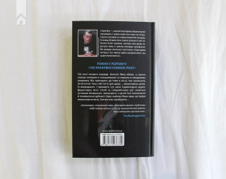 Інститут - фото 6 Інститут - фото 6