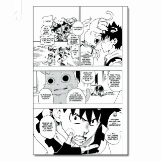 Радіант. Том 2 - фото 3