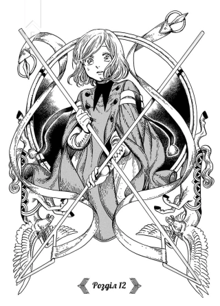 Ательє чаклунських капелюхів. Том 3 - фото 3