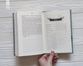 #ГАЛЯБЕЗГОЛОВИ - фото 4