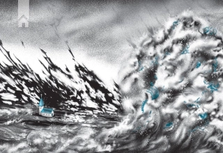 Дитя землі - фото 3