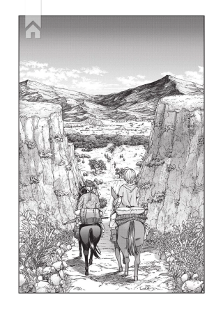 Чарівник Бібліотеки, Том 2 - фото 2 Чарівник Бібліотеки, Том 2 - фото 2