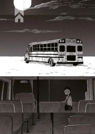 Крайнебо. Том 1 - фото 3