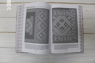 Вишивальні традиції України: «білі» та «писані» сорочки - фото 4