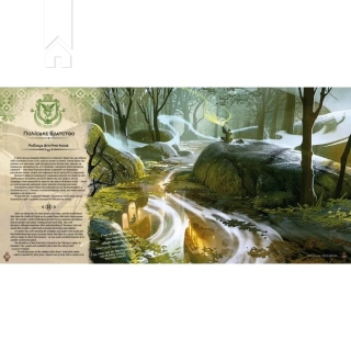 Українська магічна академія - фото 3