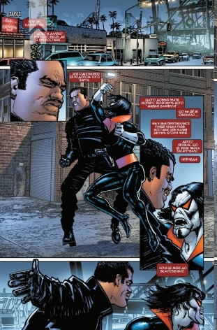 Блейд. Том 1. Знову Нечисть - фото 3