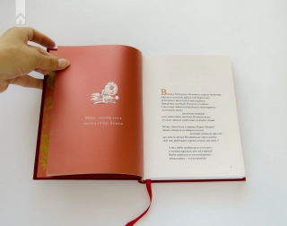 Маруся Чурай - фото 7