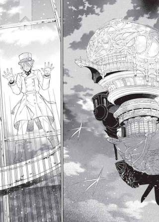 Мемуари Ванітаса. Том 1 - фото 3