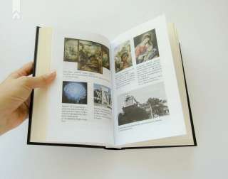 Homo Deus: за лаштунками майбутнього - фото 5 Homo Deus: за лаштунками майбутнього - фото 5