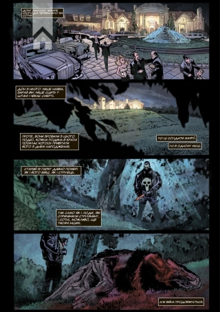 Каратель MAX. Том 1 - фото 2