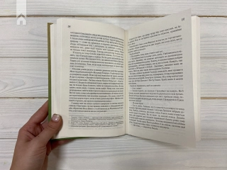 Смажені зелені помідори в кафе «Зупинка» - фото 4 Смажені зелені помідори в кафе «Зупинка» - фото 4