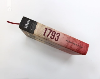 1793 - фото 6 1793 - фото 6