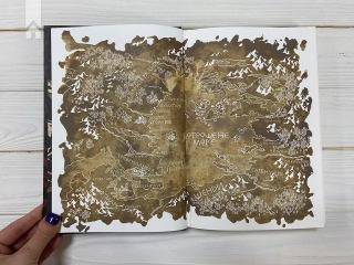 Пів короля. Книга 1 - фото 4 Пів короля. Книга 1 - фото 4