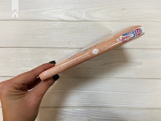 Кохання на кінчиках пальців. Том 1 - фото 9 Кохання на кінчиках пальців. Том 1 - фото 9