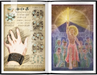 Шлях королів. Хроніки Буресвітла. Книга 1 - фото 3